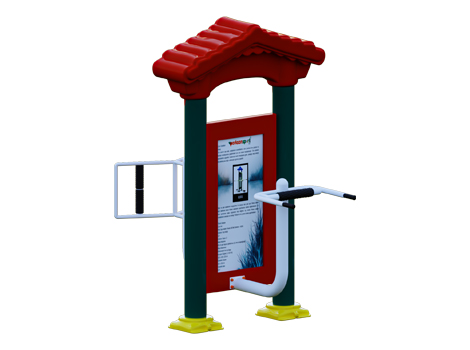 Park Spor Aletleri Panolu S�rt Masaj - 81505
