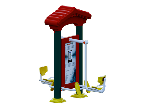 Park Spor Aletleri Panolu Bacak �tme - 81507