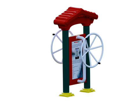 Park Spor Aletleri Panolu Geni� Kol �evirme - 81511